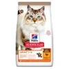 Hill's Science Plan No Grain Adult Mit Huhn Ohne Getreide 1,5 Kg 2 Hill's Science Plan No Grain Adult Mit Huhn Ohne Getreide 1,5 Kg -Hochwertiger Tierbedarfsladen 1a989f7edfe7b5a856fc67c08f17dab04bda9c35 52742036984 2