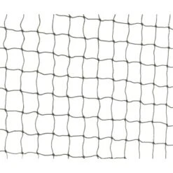 Trixie Katzenschutznetz Cat Protect 2 M, 1,5 M -Hochwertiger Tierbedarfsladen 5d717a7db2a5b310c947549887d188f68a118041 1017572 de DE trixie schutznetz wb1