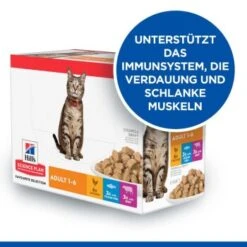 Hill's Science Plan Adult Huhn, Seefisch & Rind 12x85 G 15 Hill's Science Plan Adult Huhn, Seefisch & Rind 12x85 G -Hochwertiger Tierbedarfsladen 9e2206d8283cc255682fe7b817f7002036890073 52742211800 4